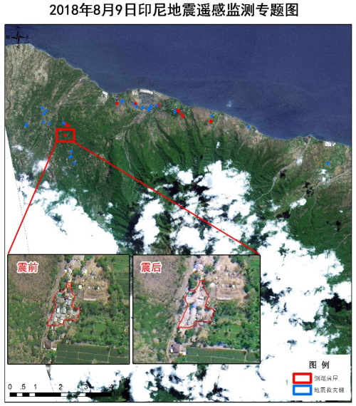 Bejing-2 earthquake map